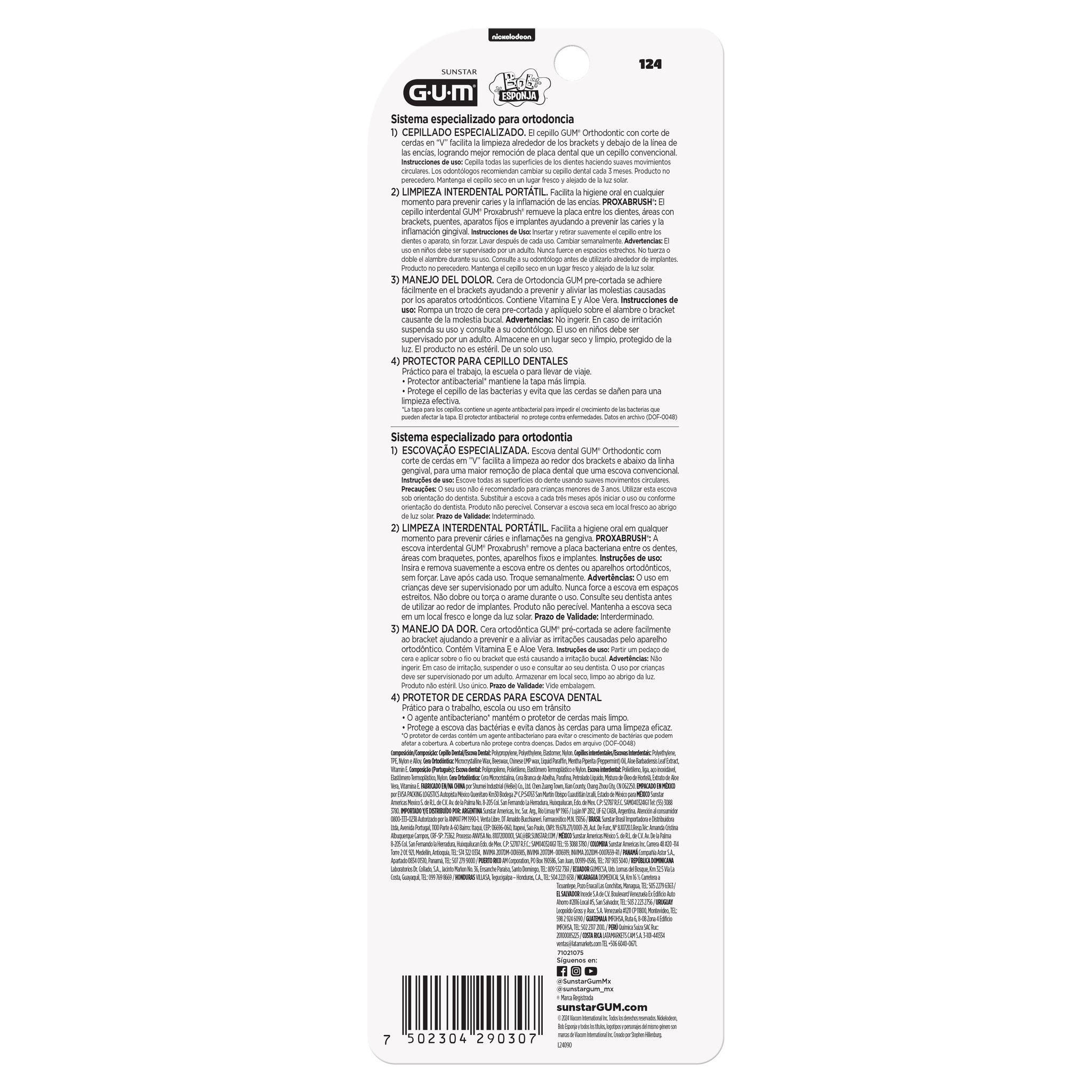 124SBMX-FRONT.jpg