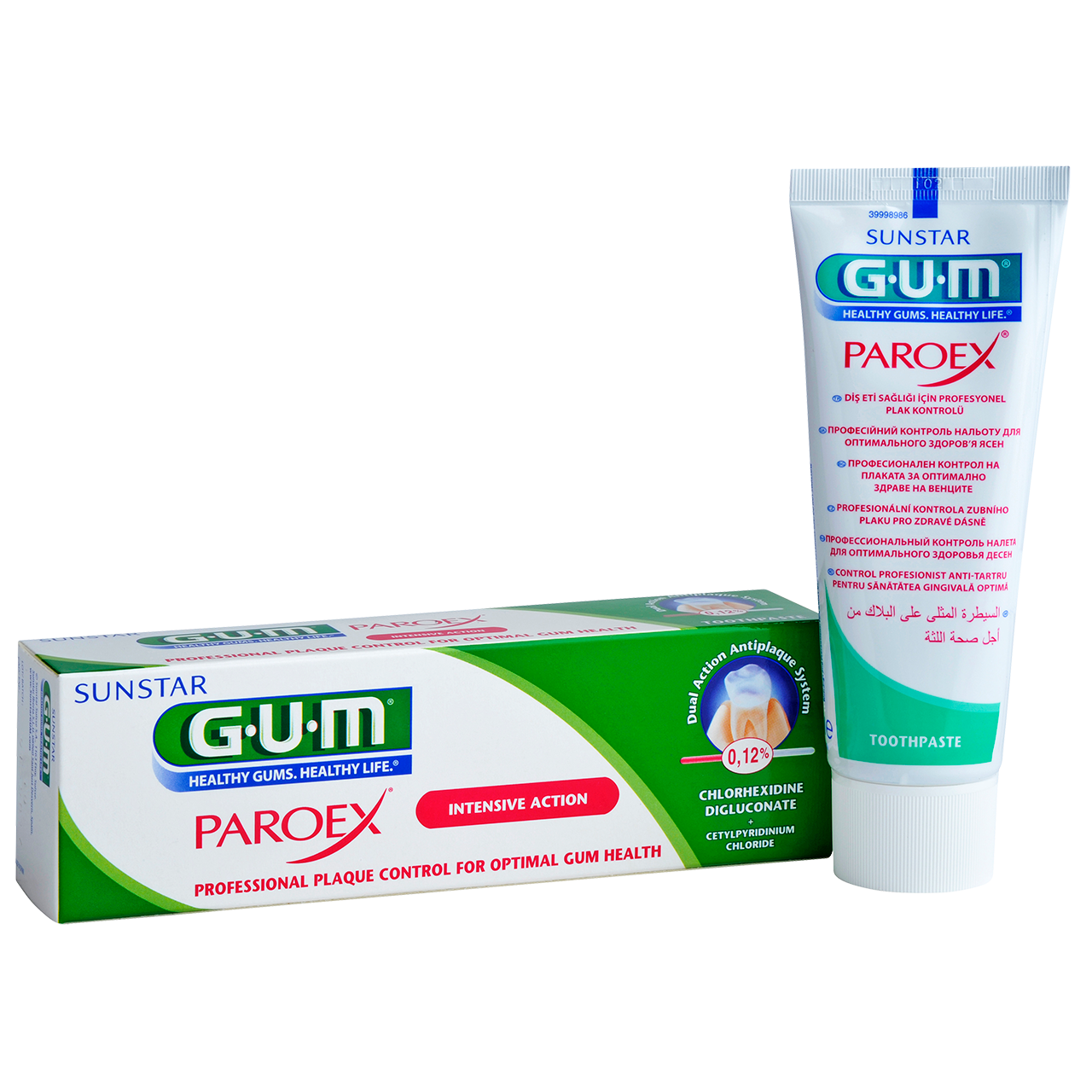 GUM® PAROEX® 0,12% Intensive Action Toothpaste | Advanced Gum Care | 75ml