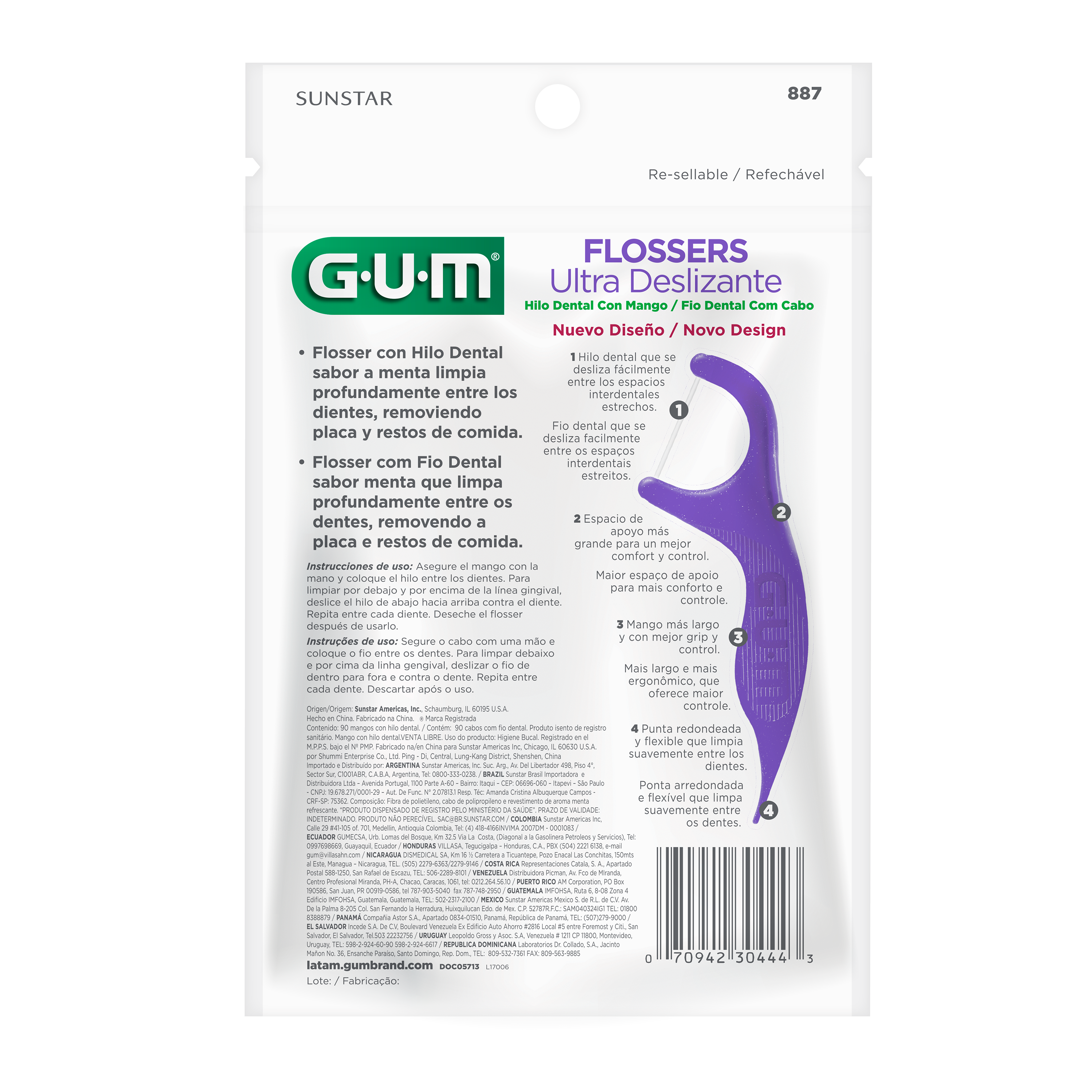 887LY9-Product-Packaging-Flossers-ComfortSlide-back-90ct1.png