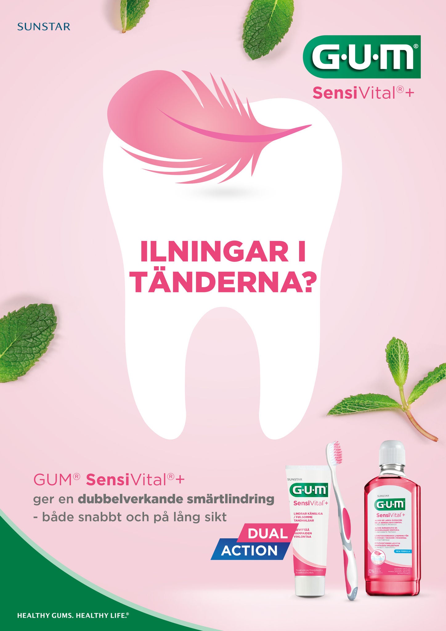 Cover-Product-Brochure-GUM-SensiVital+-SE-1