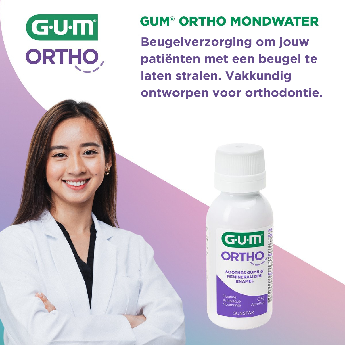 Picture of GUM ORTHO Mouthwash with NL text