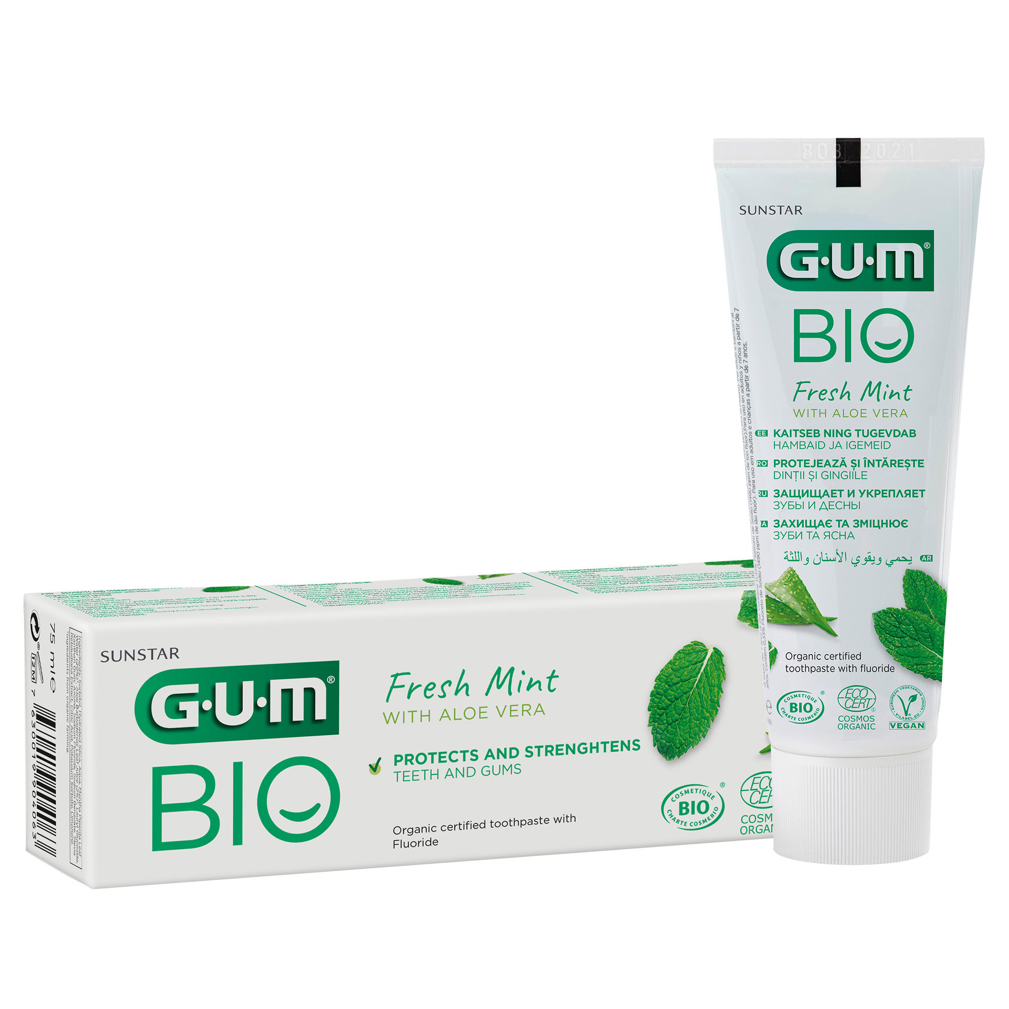 P7020-EMEA-GUM-BIO-Tothpaste-Box-Tube-Side